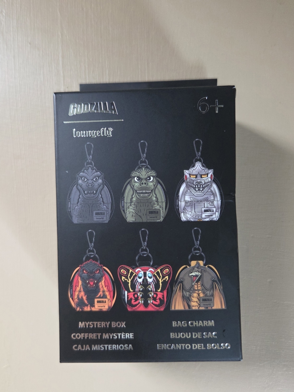Loungefly Godzilla Mystery Mini Backpack Keychain Charm Unopened